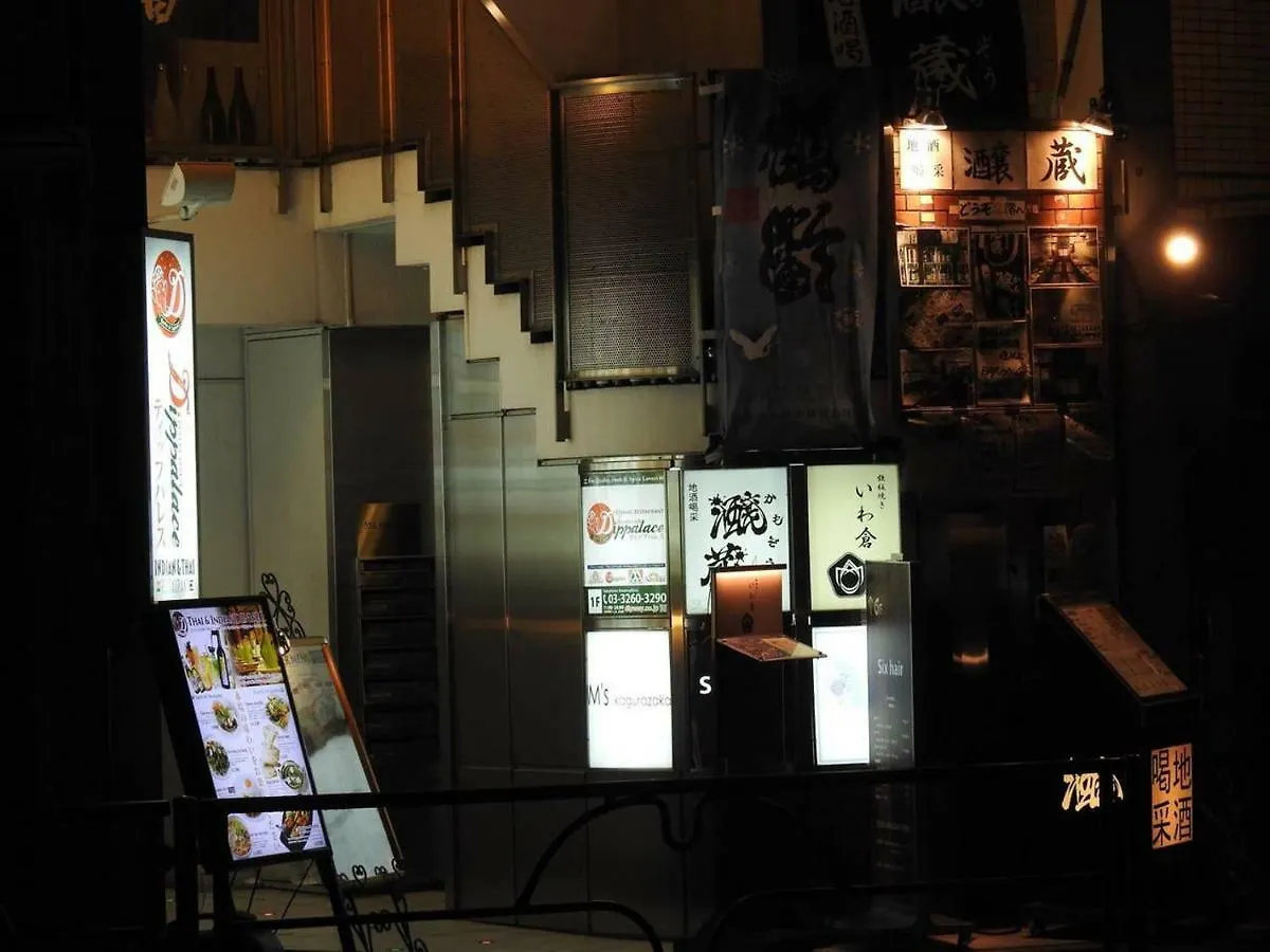 Hotel El Shinjuku 4 Tokyo