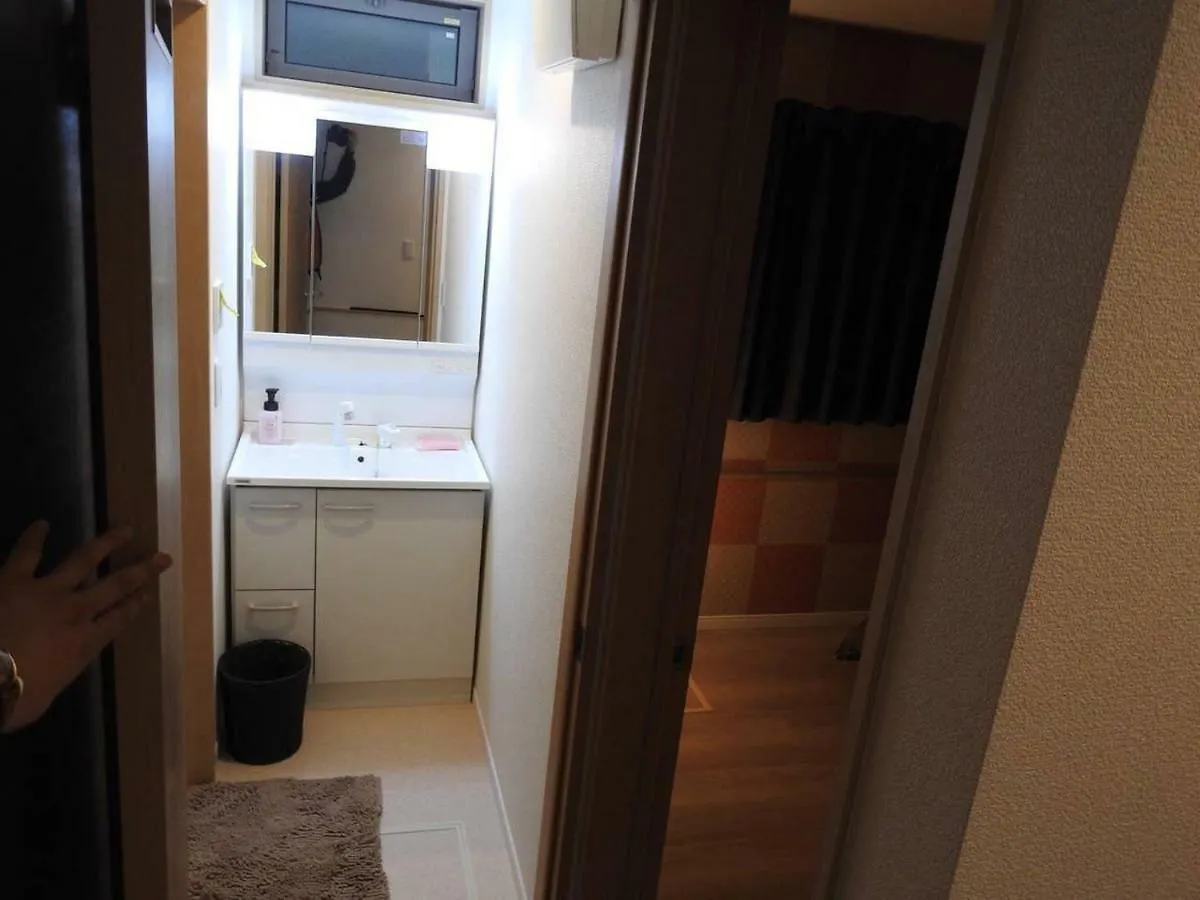 Hotel El Shinjuku 4 Tokyo Holiday home