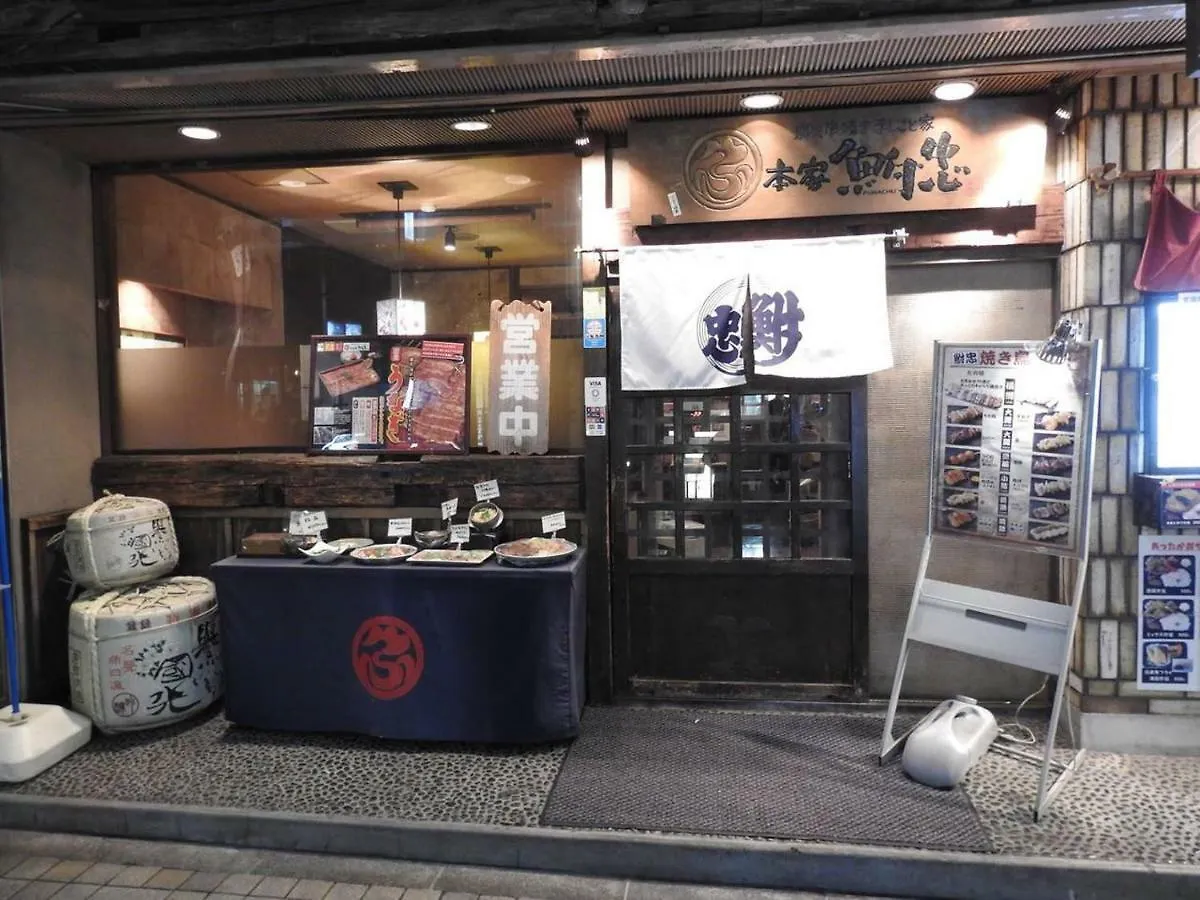 Hotel El Shinjuku 4 東京都 0*,
