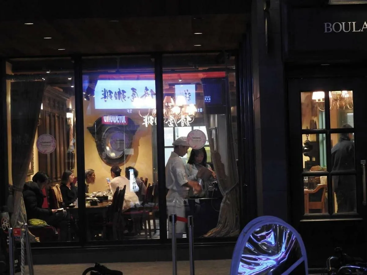 Hotel El Shinjuku 4 東京都 0*,  日本