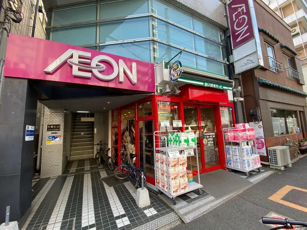 Hotel El Shinjuku 4 東京都 度假居